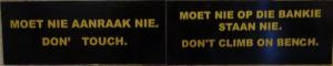 DSC01171