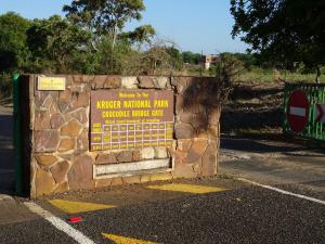 DSC01545